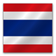 泰国使馆认证样本